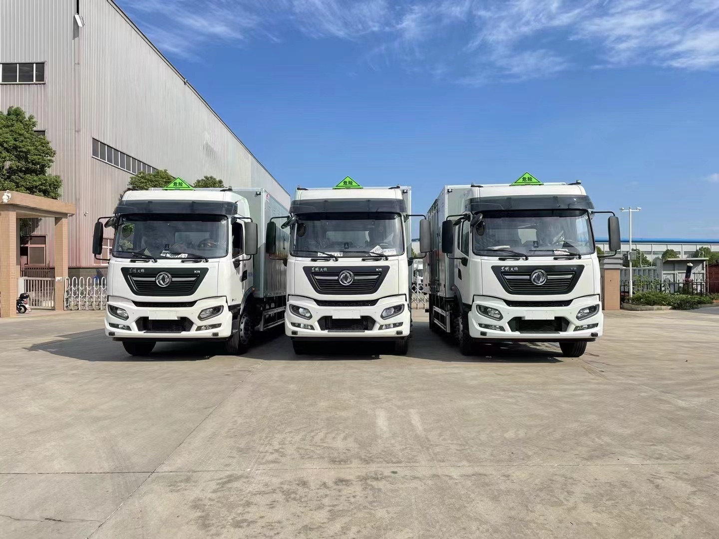 東風天錦10T爆破器材運輸車