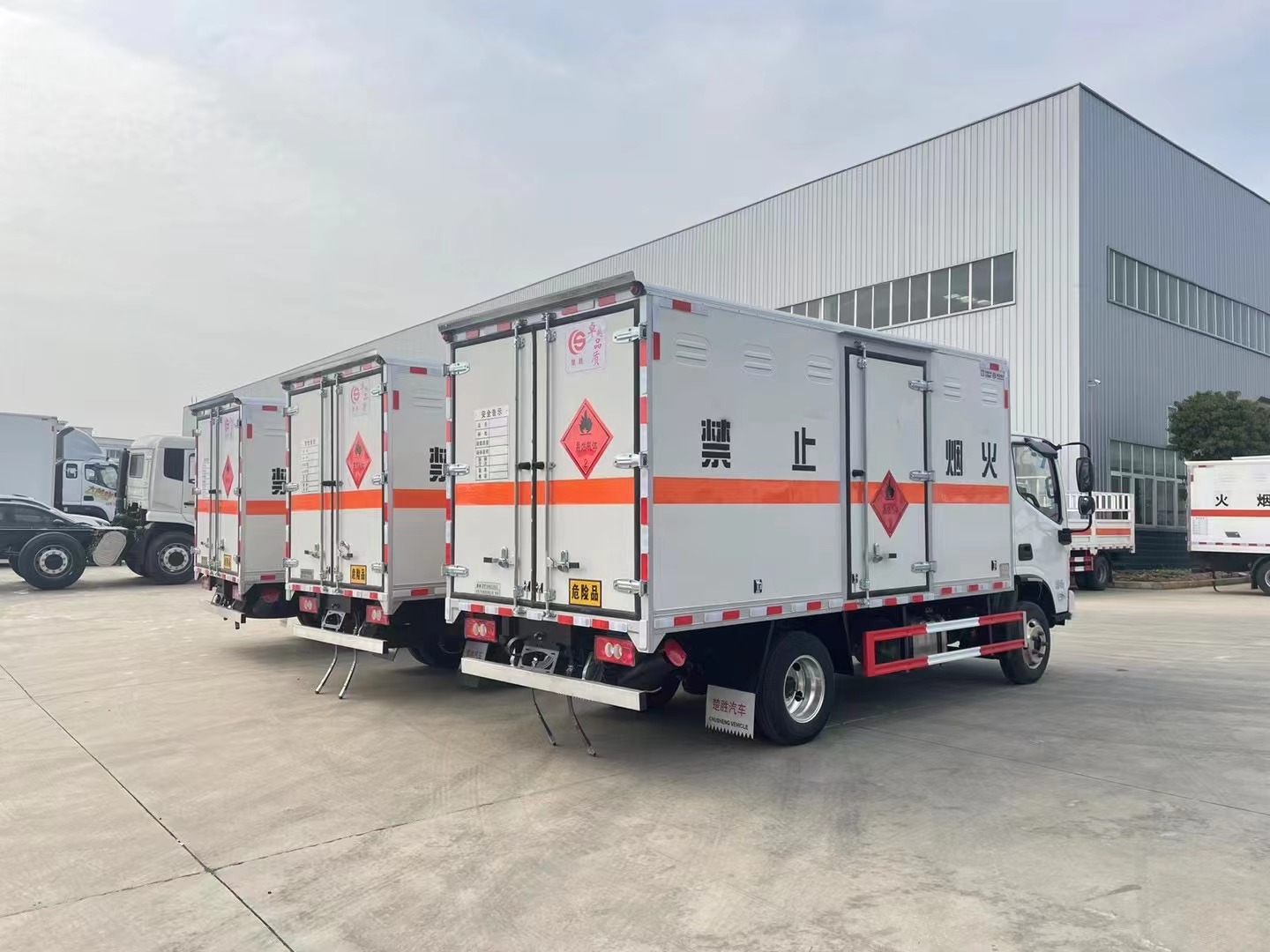 福田歐馬可1.4噸藍牌氣體廂式運輸車