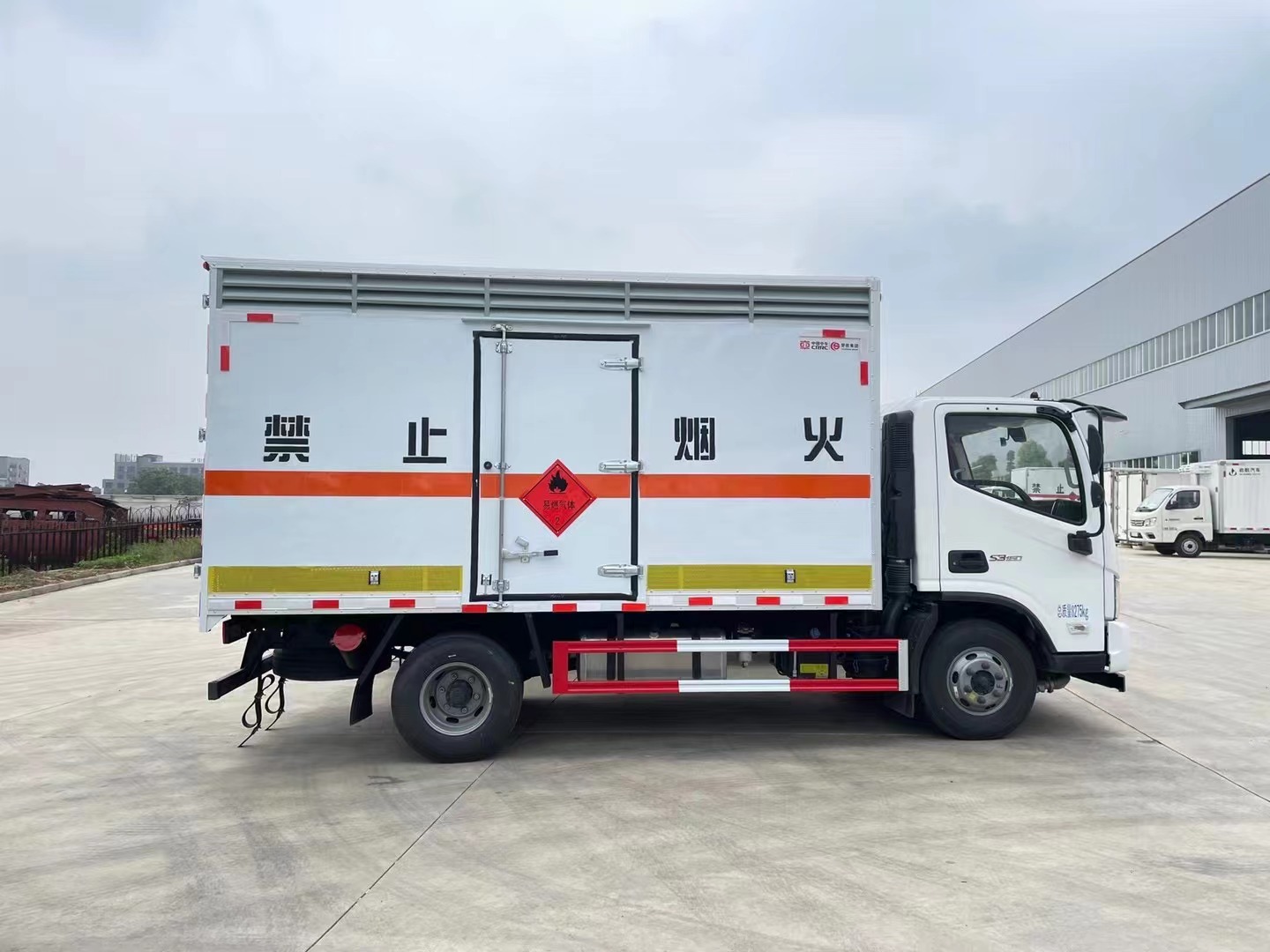 福田歐馬可黃牌4.3噸氣體廂式車