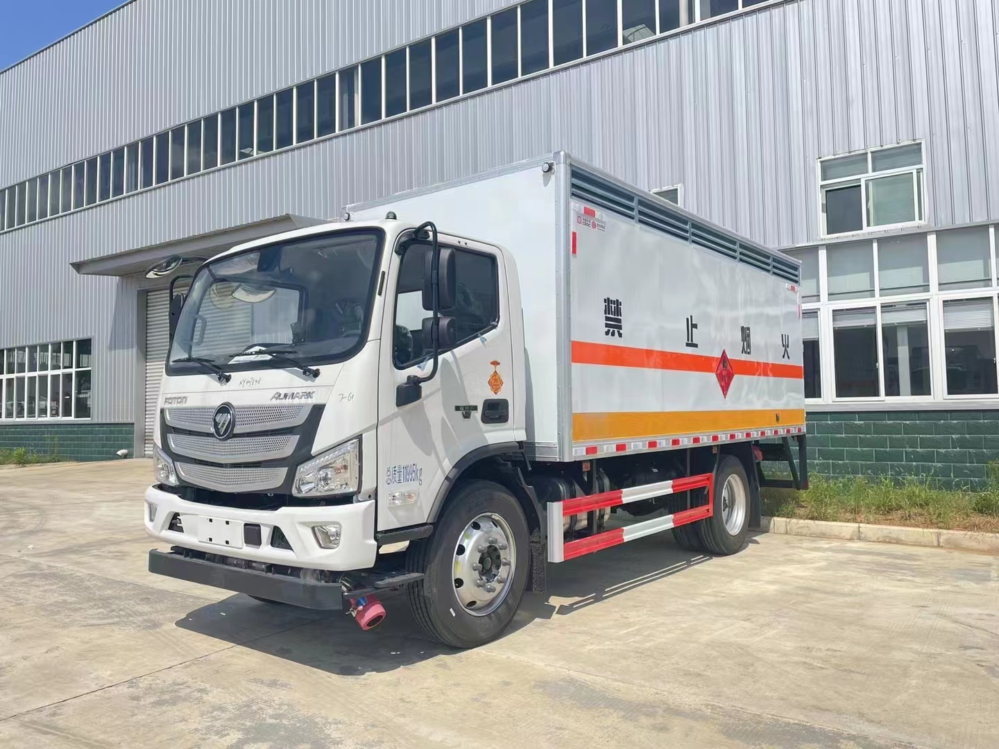 福田歐馬可6.8噸氣體廂式車