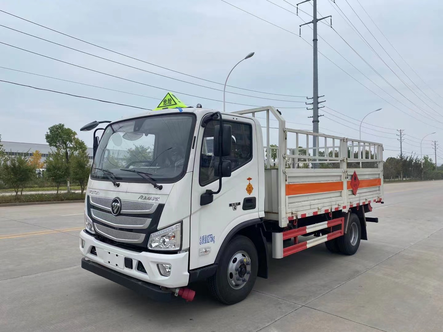 福田歐馬可4.1米4.7噸氣瓶運(yùn)輸車/黃牌