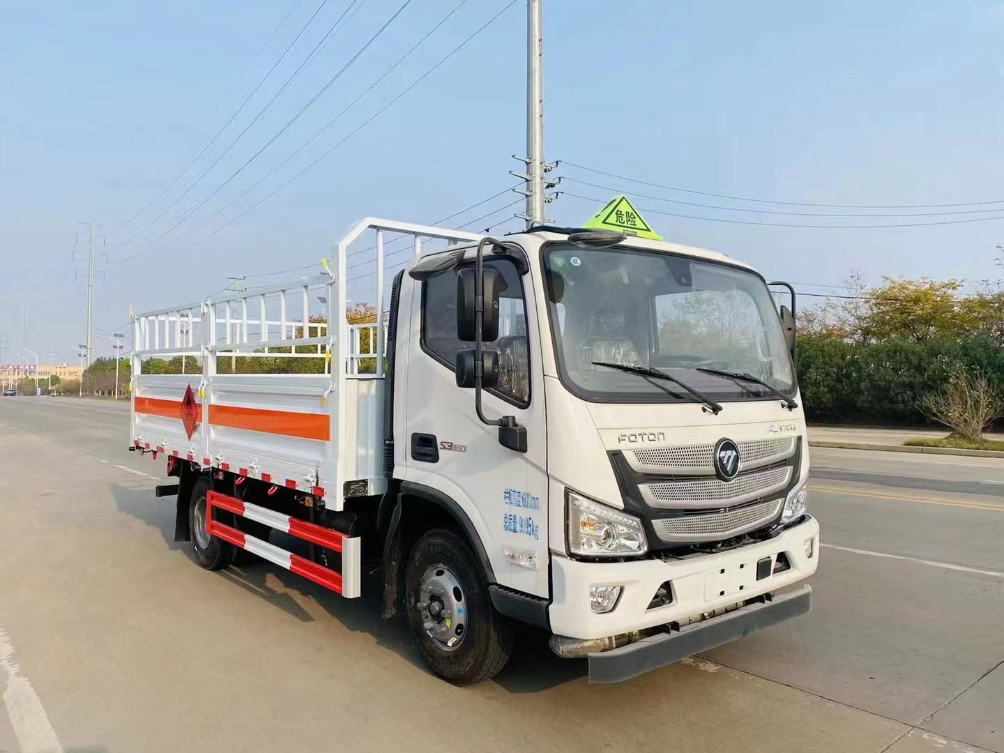 福田歐馬可4米3氣瓶運輸車