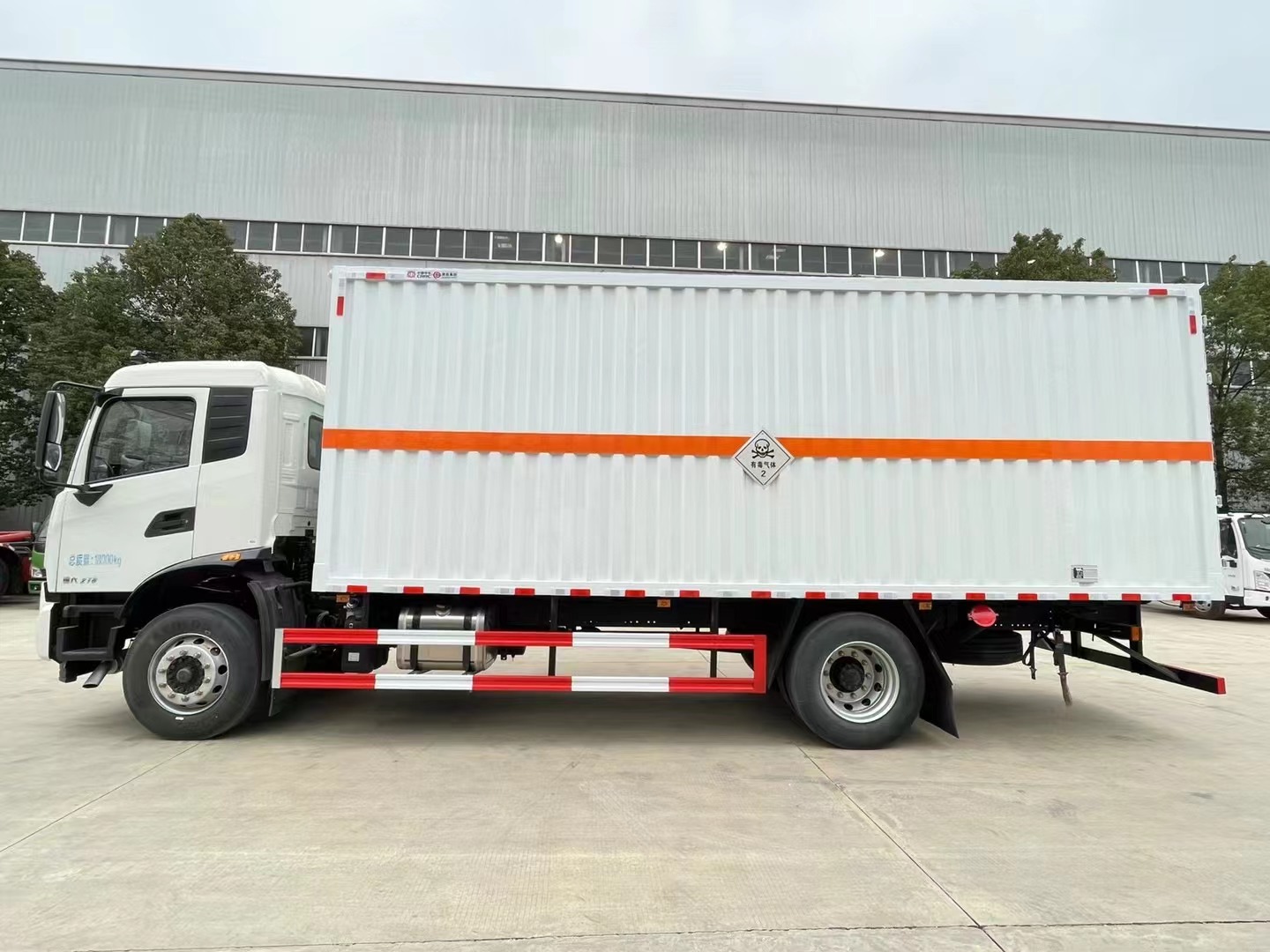 2類3項毒性氣體廂式車/2.3類危險品廂式運輸車