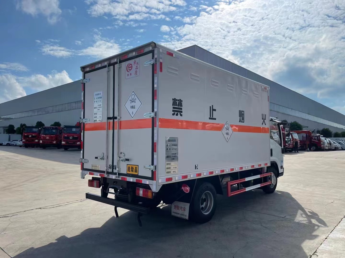 五十鈴藍(lán)牌毒感廂式車