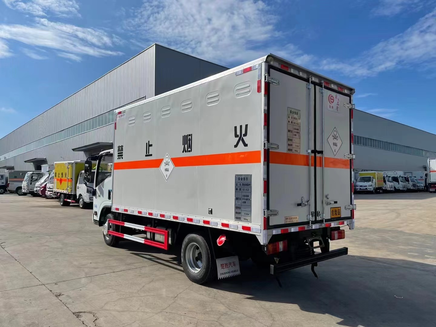 五十鈴藍(lán)牌毒感廂式車