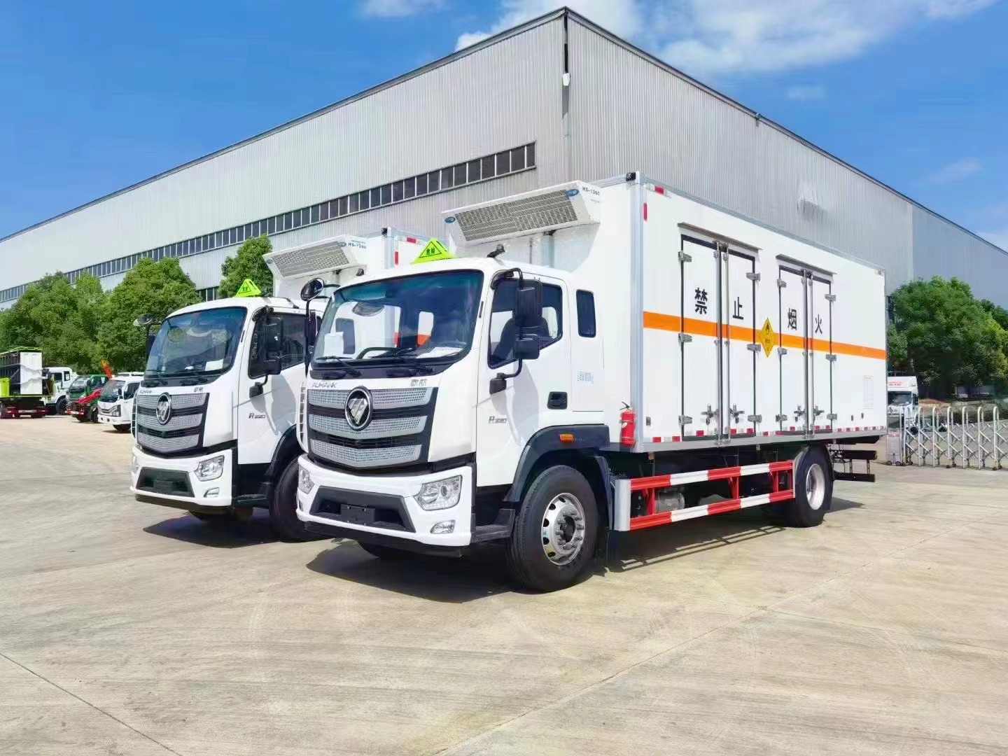 福田歐航氧化性物品廂式運(yùn)輸車