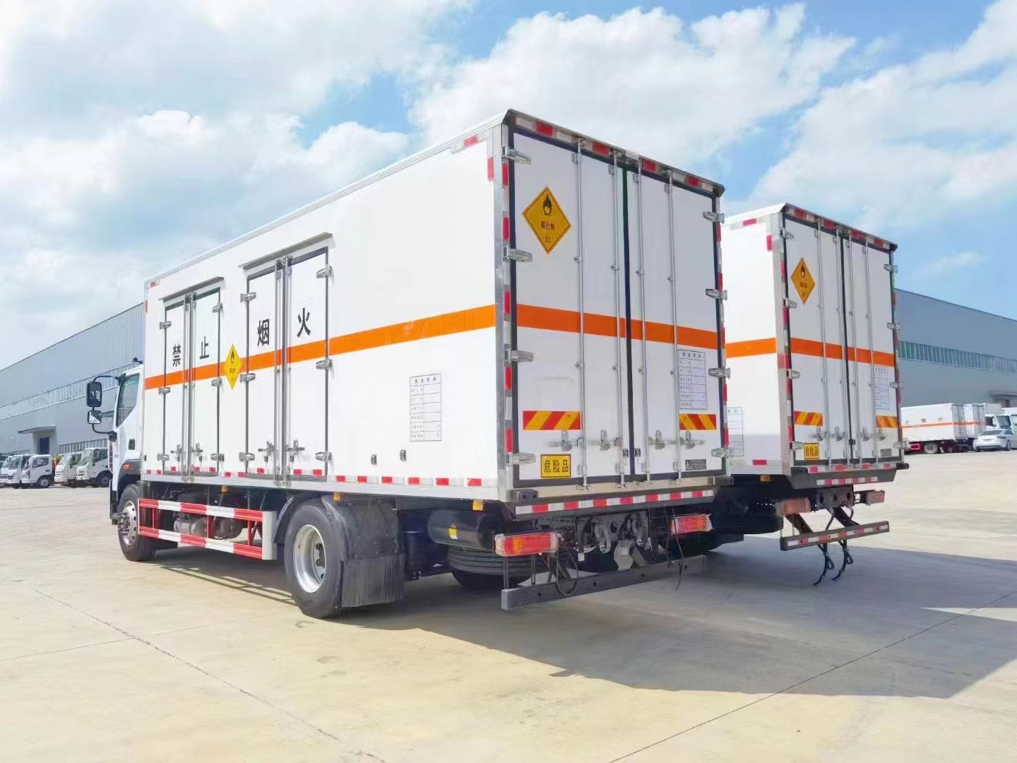 福田歐航氧化性物品廂式運(yùn)輸車
