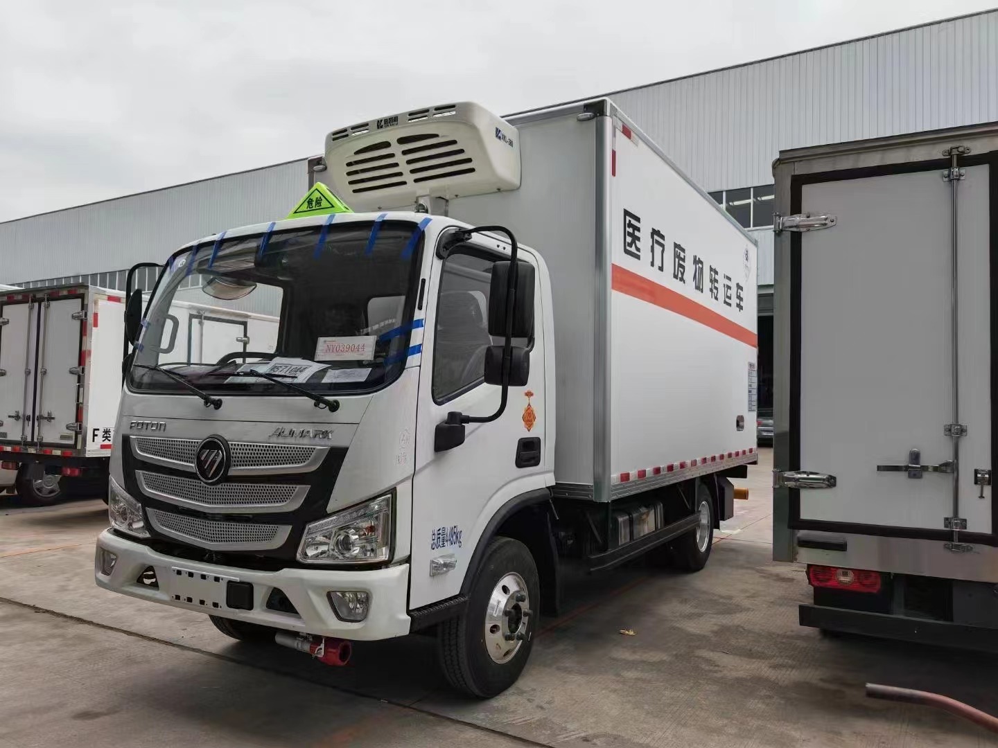 歐馬可藍(lán)牌醫(yī)療廢物轉(zhuǎn)運(yùn)車