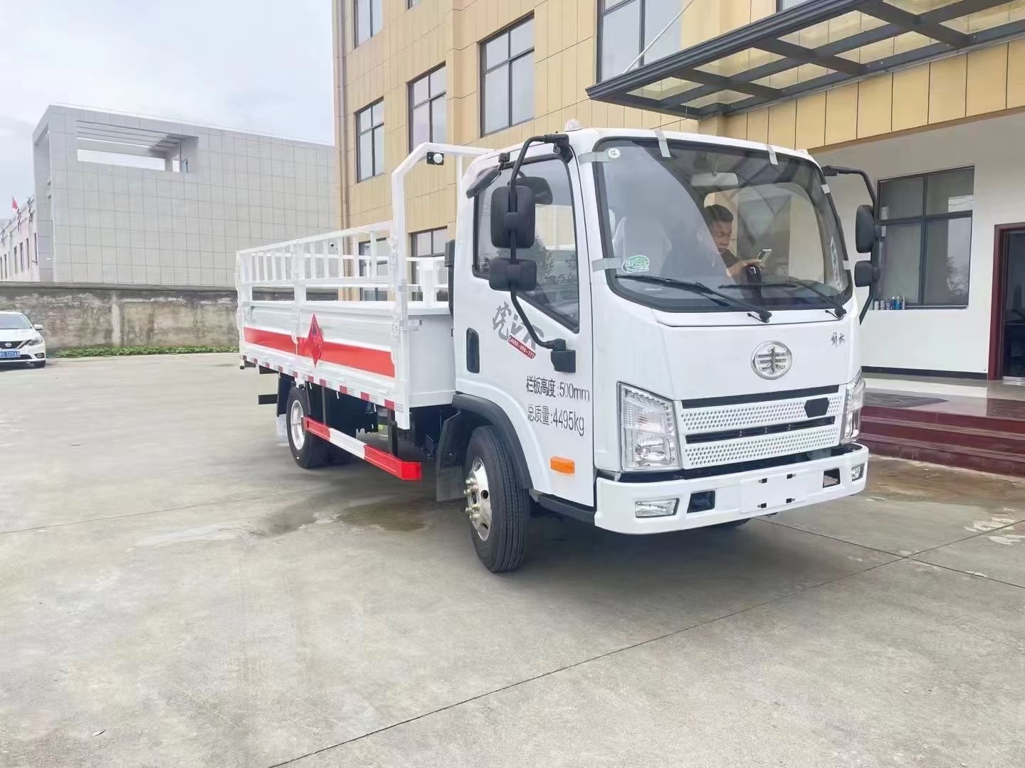 解放藍牌4.15米氣瓶運輸車