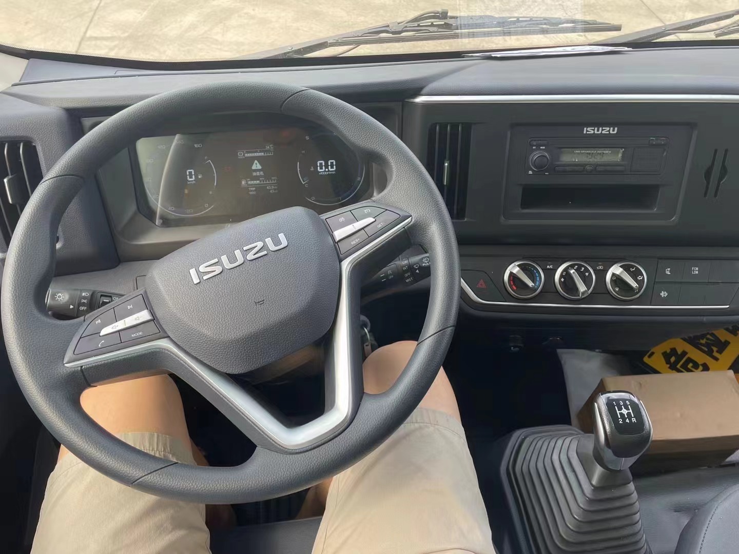 五十鈴黃牌4.15米氣瓶運(yùn)輸車