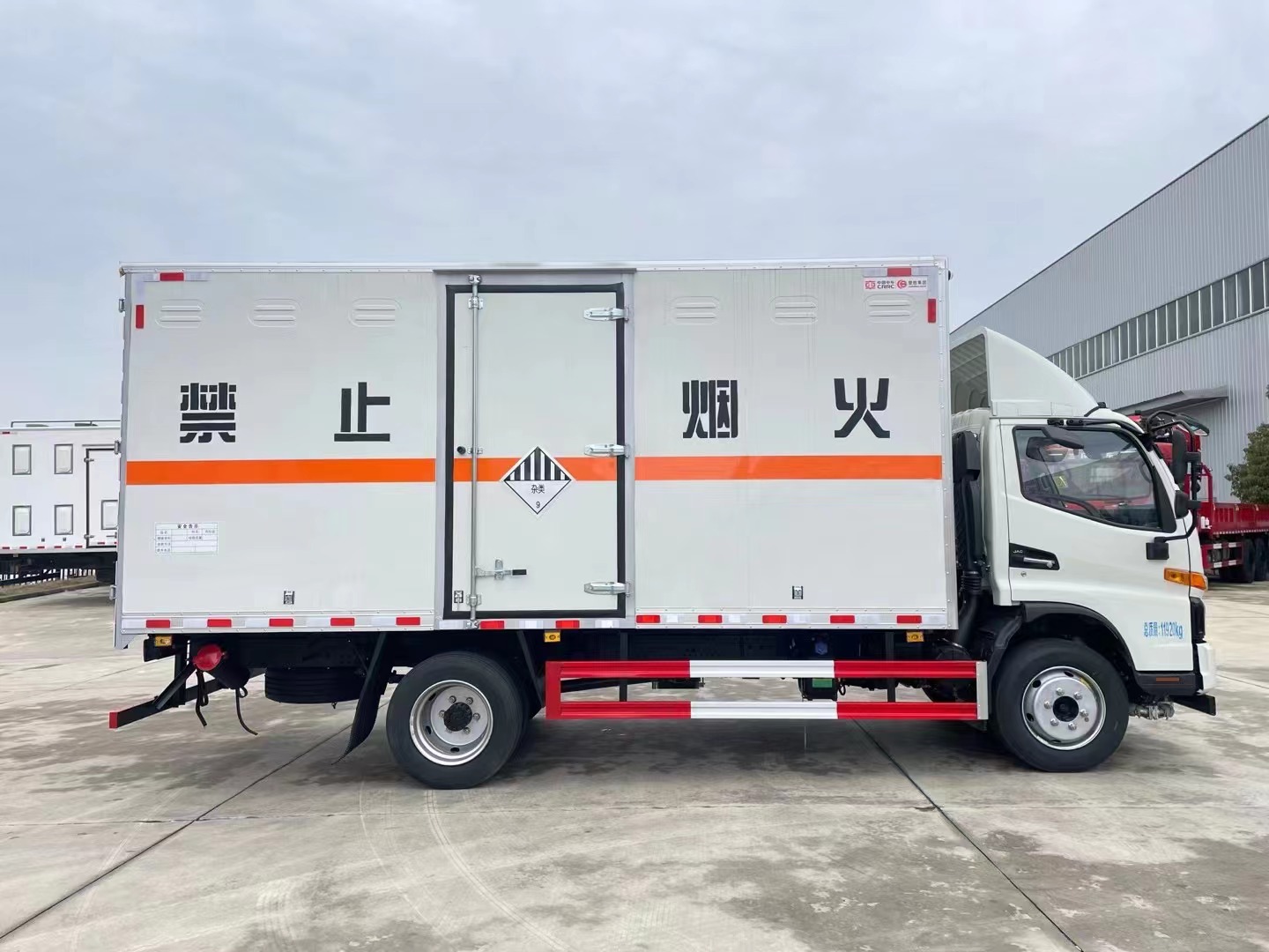 江淮黃牌7.2噸雜項廂式運輸車