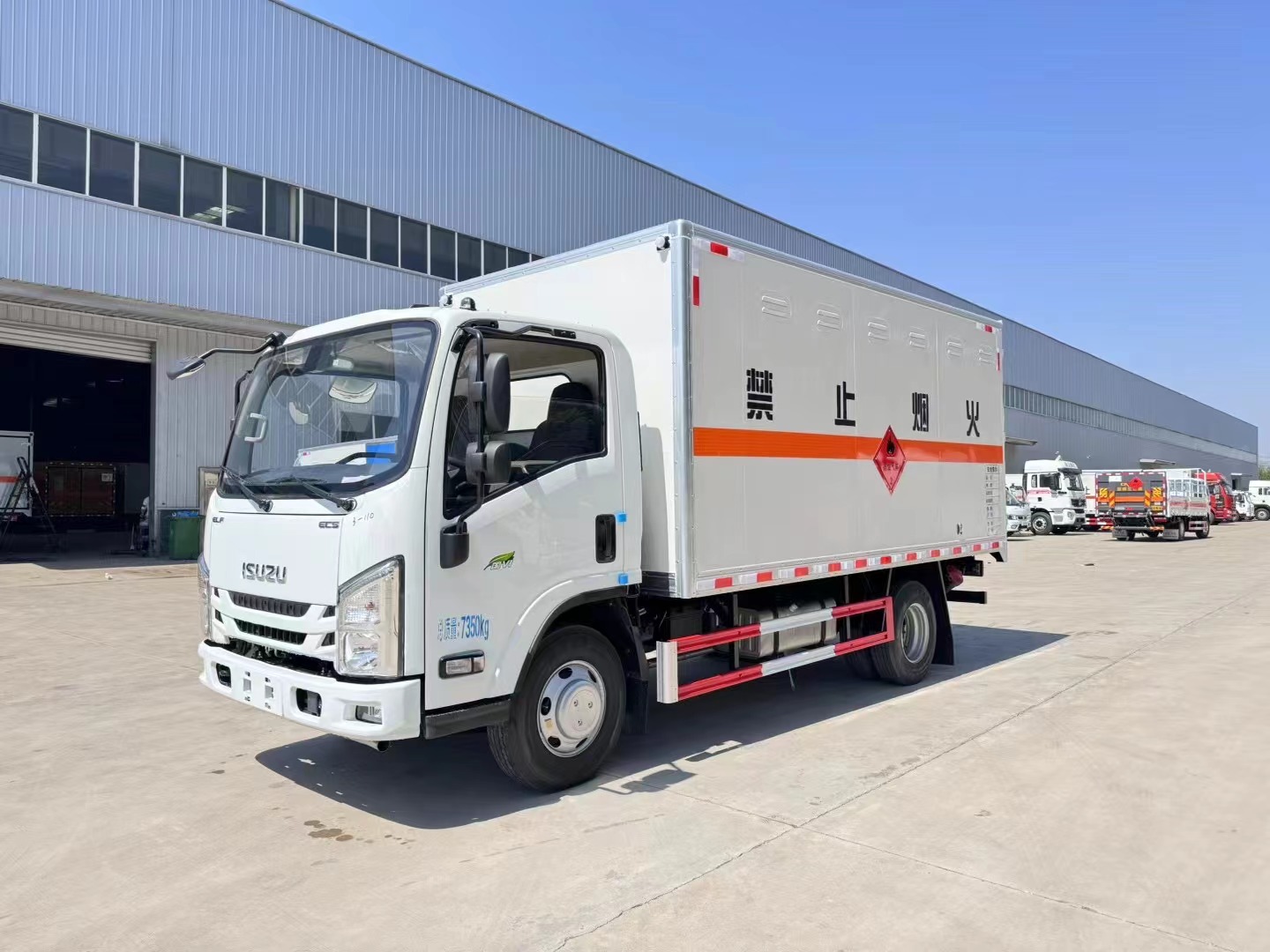 五十鈴黃牌4.2米易燃氣體廂式運輸車